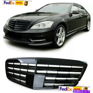 CO GAp[c ZfXxcSNXW221 S550 S600 S63 S65pOXubNtgO Gloss Black Front Grille for Mercedes Benz S-Class W221 S550 S600 S63 S65