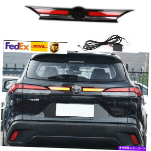 CO GAp[c g^J[NX2022+AhAgNLEDe[CgJo[gɓKĂ܂ Fit For Toyota Corolla Cross 2022+ Rear Door Trunk LED Tail Light Cover Trim