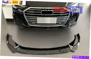 �C�O�� �G�A���p�[�c 2019�N2020�N��3PCS Audi A6 C8 Bright Black Front Bumper Lip Body Kit�X�|�C���[ 3Pcs For 2019 2020 Audi A6 C8 Bright black Front Bumper Lip Body Kit Spoiler