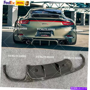 CO GAp[c 12-15p|VF911 991.1 VRSX^CJ[{t@Co[Aop[bvfBt[U[ For 12-15 Porsche 911 991.1 VRS style Carbon Fiber Rear Bumper Lip Diffuser