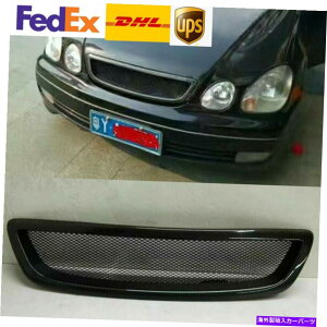 CO GAp[c J[{t@Co[bVtgOOtBbgNTXGS430 GS300 98-05 1998-2005 Carbon Fiber Mesh Front Grill Grille Fits For Lexus GS430 GS300 98-05 1998-2005