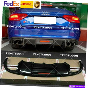 CO GAp[c AEfBS5 B9 A5 Sline Sedan 17-19J[{t@Co[AfBt[U[X|C[bvp For Audi S5 B9 A5 Sline Sedan 17-19 Carbon Fiber Rear Diffuser Spoiler Lip