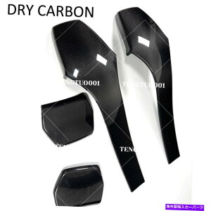 CO GAp[c BMW F80 M3Z_F82 F83 M4N[yV[gobNgJo[J[{t@Co[2PCS Fits BMW F80 M3 Sedan F82 F83 M4 Coupe Seat Back Trim Cover Carbon Fiber 2PCS