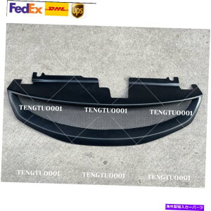 CO GAp[c Honeycomb Front Bumper Grille Mesh for Nissan Altima Coupe 2010-2013t@Co[OX Honeycomb Front Bumper Grille Mesh For Nissan Altima Coupe 2010-2013 Fiberglass