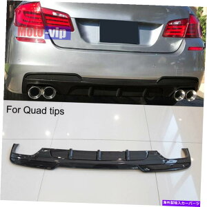 CO GAp[c BMW F10 M-Sport 528i 535i 550i 12-16ɓKJ[{t@Co[Aop[fBt[U[tBbg Carbon Fiber Rear Bumper Diffuser Fit for BMW F10 M-Sport 528i 535i 550i 12-16