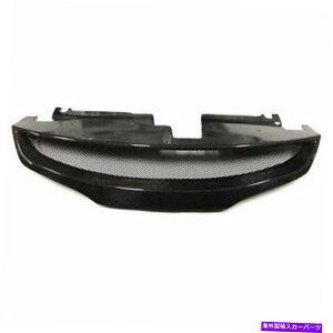 CO GAp[c 1PCJ[tgop[ObV̓YAeB}N[y2010-2013J[{t@Co[ 1PC Car Front Bumper Grille Mesh For Nissan Altima Coupe 2010-2013 Carbon FIber