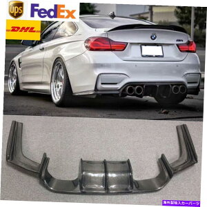CO GAp[c J[{t@Co[Aop[fBt[U[bvBMW F80 M3 F82 M4 VX^C2014+ 3PCS Carbon Fiber Rear Bumper Diffuser Lip For BMW F80 M3 F82 M4 V Style 2014+ 3Pcs