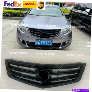 CO GAp[c z_AR[h[CU1 CU2 TSX 2008-2011CDM SpiriorubNtgO CDM SPIRIOR BLACK FRONT GRILLE FOR HONDA ACCORD EURO CU1 CU2 TSX 2008-2011