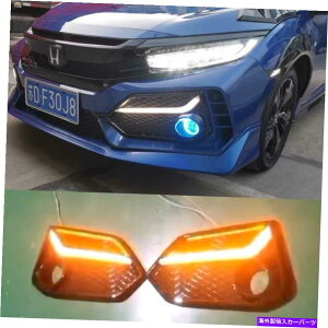 CO GAp[c 2017N2018-2020z_VrbNFK8^CvrtHOCgJo[LEDCg For 2017 2018-2020 Honda Civic FK8 Type R Fog Light Covers With LED Light