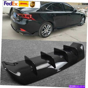 CO GAp[c NTX̃J[{t@Co[Aop[fBt[U[IS350 IS300X|[cZ_2017 2018 Carbon Fiber Rear Bumper Diffuser For Lexus IS350 IS300 Sport Sedan 2017 2018