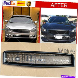 CO GAp[c njJbVtgOYő2009-2015pAbp[O Black Honeycomb Mesh Front Grill Upper Grill For Nissan Maxima 2009--2015