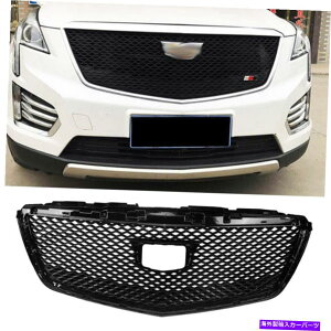 CO GAp[c 2016-2018̃OJo[Cadillac XT5 ABSyCgOXubNOgK[h Grill Cover for 2016-2018 Cadillac XT5 ABS Painted GLOSS BLACK Grille Trim Guard