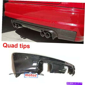 CO GAp[c 01-06J[{t@Co[BMW E46 M3VCSL^CvAfBt[U[X|C[ 01-06 CARBON FIBER BMW E46 M3 NEW CSL TYPE REAR DIFFUSER SPOILER