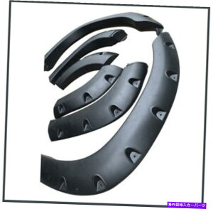 海外製 エアロパーツ トヨタランドクルーザー4500 LC80 FJ80トリムフェンダーフレアキットホイールアーチカバー用 For toyota Land Cruiser 4500 LC80 FJ80 Trim Fender Flare Kit Wheel Arch Cover