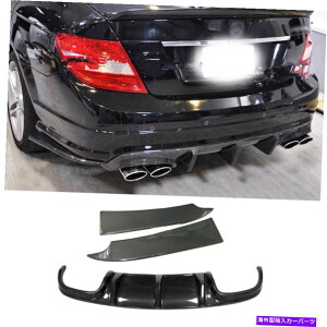 �C�O�� �G�A���p�[�c 08-11��3PC�����Z�f�X�x���cC63 AMG�T���t�B���J�[�{���t�@�C�o�[���A�o���p�[�f�B�t���[�U�[ 3PC FOR 08-11 MERCEDES-BENZ C63 AMG SHARK FIN CARBON FIBER REAR BUMPER DIFFUSER