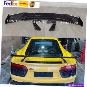 CO GAp[c AEfBR8 GT V8 V10N[y16-18AJ[{t@Co[AgNX|C[EBOLbg For Audi R8 GT V8 V10 Coupe 16-18 Real Carbon Fiber Rear Trunk Spoiler Wing Kit