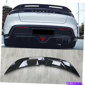 海外製 エアロパーツ カーボンファイバーリアトランクリッドスポイラーウィングテールポルシェテイカン Carbon Fiber Rear Trunk Lid Spoiler Wing Tail Black For Porsche Taycan