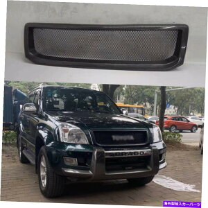 CO GAp[c g^vhLC120 2003-09J[tgAbp[J[{t@Co[tgOObh For Toyota Prado LC120 2003-09 Car Front Upper Carbon Fiber Front Grille Grid