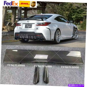 CO GAp[c Lexus RC200T RC300 RC350 F-SPORTJ[{t@Co[AgNX|C[EBOp For Lexus RC200t RC300 RC350 F-Sport Carbon Fiber Rear Trunk Spoiler Wing