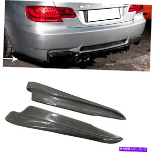 CO GAp[c BMW E92 M3 2007-2012p̃J[{t@Co[AXvb^[bvX|C[op[veN^[ Carbon Fiber Rear Splitter Lip Spoiler Bumper Protector For BMW E92 M3 2007-2012