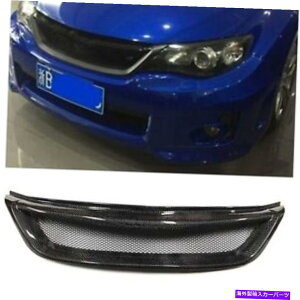 CO GAp[c Subaru Impreza 2011-2014 WRX STIJ[{t@Co[tgop[OnjJp For Subaru Impreza 2011-2014 WRX STI Carbon Fiber Front Bumper Grille Honeycomb