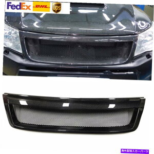CO GAp[c Honeycomb Front Bumper Grille Mesh for Subaru Forester 2009-2013J[{t@Co[ Honeycomb Front Bumper Grille Mesh For Subaru Forester 2009-2013 Carbon Fiber