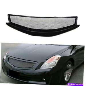CO GAp[c Honeycomb Front Grille Mesh Matte Black for Nissan Altima Coupe 2008-2009 2hA Honeycomb Front Grille Mesh Matte Black For Nissan Altima Coupe 2008-2009 2 Door