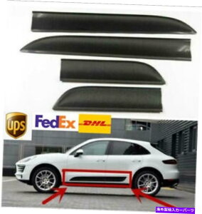 CO GAp[c tBbgp|VF}JJ[{t@Co[TChAveN^[plg For fit Porsche Macan Carbon Fiber SideDoor Protector Panel Trim