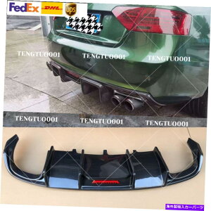 CO GAp[c AEfBA5 S5N[yNon-Sline 2008-2011J[{t@Co[AfBt[U[op[bvp For Audi A5 S5 Coupe Non-Sline 2008-2011 Carbon Fiber Rear Diffuser Bumper Lip