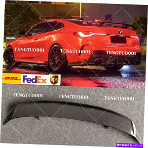 CO GAp[c 21-22 BMW G22 4V[Y430i G82 PKX^CJ[{t@Co[gNX|C[EBO FOR 21-22 BMW G22 4 SERIES 430i G82 PK STYLE CARBON FIBER TRUNK SPOILER WING