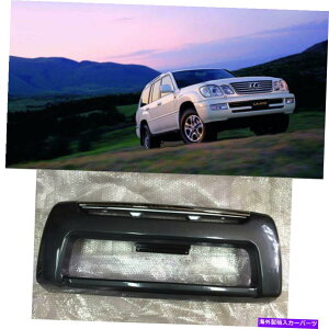 CO GAp[c hN[U[LC100NTXLX470̃tgop[K[ho[ubN܂̓O[܂̓zCg Front Bumper guard Bar Black or Gray or White for Land Cruiser LC100 Lexus LX470