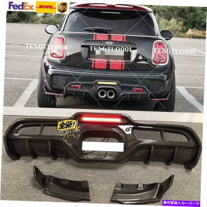 CO GAp[c ~jN[p[̂߂̃J[{t@Co[Aop[fBt[U[X|C[S F54 F55 F56 F57 Carbon Fiber Rear Bumper Diffuser Spoiler For Mini Cooper S F54 F55 F56 F57