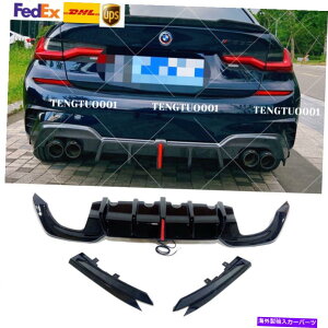 CO GAp[c 19-21 BMW G20 M340I MptH[}XAop[bvfBt[U[OXubN3PC 3PC For 19-21 BMW G20 M340i M Performance Rear Bumper Lip Diffuser Gloss Black