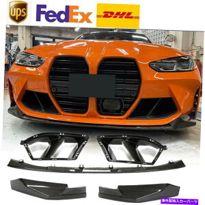 CO GAp[c BMW G80 M3 G82 G83 M4tgop[bvOGAxgJo[J[{t@Co[ Fit For BMW G80 M3 G82 G83 M4 Front Bumper Lip Grill Air Vent Cover Carbon Fiber