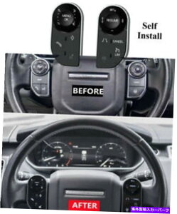 CO GAp[c W[o[X|[cL494XeAOzC[XCb`{^AbvO[h2014-2017̃tBbg Fits For RANGE ROVER SPORT L494 STEERING WHEEL SWITCH BUTTONS UPGRADE 2014-2017