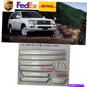 CO GAp[c g^hN[U[LC100 4700 98-07 10xԂ̃hAA`Փ˃Xgbvg For Toyota Land Cruiser LC100 4700 98-07 10X Car Door Anti-collision Strip Trims