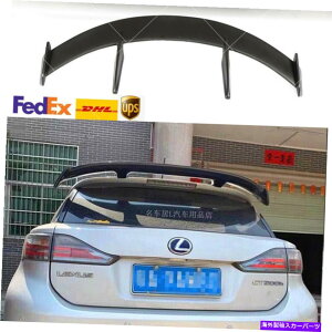 CO GAp[c 11-16NTXCT200HX|[cX^CAop[X|C[Lbgt@Co[OX FOR 11-16 LEXUS CT200H SPORT STYLE REAR BUMPER SPOILER KIT FIBERGLASS