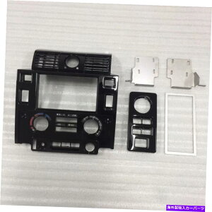 CO GAp[c h[o[fBtF_[90/110-_u2fB_bVirbgwbhjbgtFCVAplLbg Land Rover Defender 90 / 110 - Double 2 Din Dash Nav Head Unit Fascia Panel Kit