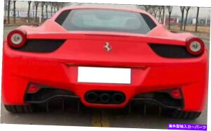 �C�O�� �G�A���p�[�c �t�F���[���̃J�[�{���t�@�C�o�[���A�o���p�[���b�v�f�B�t���[�U�[458�C�^���A�X�p�C�_�[2010-2015 Carbon Fiber Rear Bumper Lip Diffuser For Ferrari 458 Italia Spider 2010-2015�y���s�A��