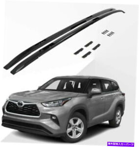 CO GAp[c TCh[o[[t[bN̓g^nC_[N[K[2020 2021 2022ɓK܂ Side Rail Bar Roof Rail Rack Fits for Toyota Highlander Kluger 2020 2021 2022
