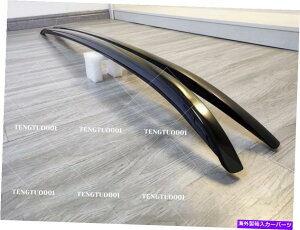 海外製 エアロパーツ 2PCSルーフレールキャリアラックヒュンダイツーソン2021 2022手荷物荷物バーに適しています 2pcs Roof Rail Carrier Rack fit for Hyundai Tucson 2021 2022 Baggage Luggage Bar