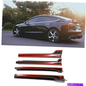 海外製 エアロパーツ テスラモデルY 2017-2022用のカーボンファイバーエクステリアドアパネルトリムサイドスカート Carbon Fiber Exterior Door Panel Trim Side Skirts For Tesla Model Y 2017-2022