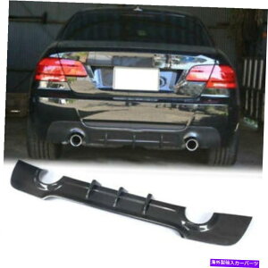 CO GAp[c BMW 3V[YE92/ E93 M-SportM Tech 07-12pJ[{t@Co[Aop[fBt[U[ Carbon Fiber Rear Bumper Diffuser for BMW 3 Series E92/ E93 M-Sport M tech 07-12