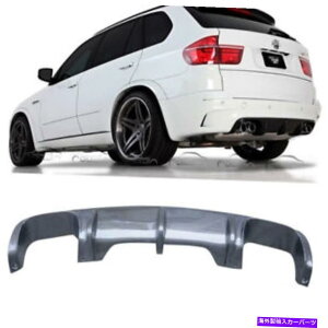 CO GAp[c BMW E70 x5m vX^CJ[{t@Co[Aop[p[cfBt[U[bvp2010-13tBbg Fit 2010-13 For BMW E70 X5M V Style Carbon Fiber Rear Bumper Parts Diffuser Lip