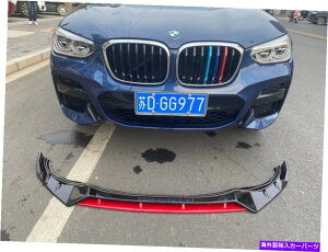 �C�O�� �G�A���p�[�c 2018-2020 for BMW X3�X�|�[�c����̂��鍕���t�����g�o���p�[�ʁX�̃t�����g���b�v�g����4PC 2018-2020 For BMW X3 sport Glossy Black Front Bumper Separate Front Lip trim 4PC�y���s�A���i�z