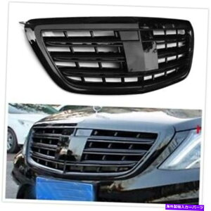 CO GAp[c ZfXxc̃NXW222̂߂̃OXubNtgop[GTO Gloss Black Front Bumper GT Grille For Mercedes Benz S Class W222