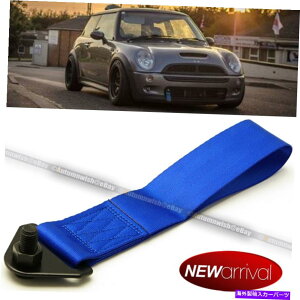 CO GAp[c iC̃Nu}{gtBbg܂ Fit Clubman Bolt On Nylon 50mm Towing Belt Bumper Tow Hook Strap Blue