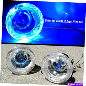 CO GAp[c C1500 3 "EhX[p[zCgu[n[op[hCrOtHOCgvLbg For C1500 3" Round Super White Blue Halo Bumper Driving Fog Light Lamp Kit