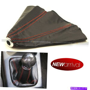 CO GAp[c PC}4̐ԂXeb`J[{t@Co[bNVtgmuVt^[u[cJo[ For Cayman 4 Row Red Stitches Carbon Fiber Look Shift Knob Shifter Boot Cover