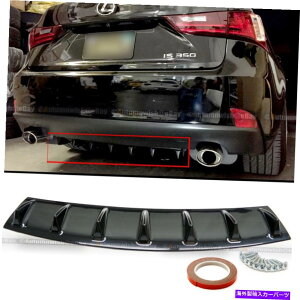 CO GAp[c hꂽ̂鍕dグABSAop[fBt[U[i35{gtBbg Fit I35 Bolt On Painted Glossy Black Finish ABS Rear Bumper Diffuser